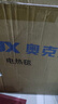奥克斯（AUX）双人自动断电智能定时分区双控除螨无纺布电热毯电褥子1.8x1.5米 实拍图