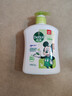 滴露（Dettol）洗手液抑菌滋润茉莉绿茶500g 儿童洗手液消毒 滋润护手米奇米妮版 实拍图
