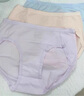 全棉时代内裤女三角女士中腰高腰【年度新款7A抗菌】95棉高弹不变形不闷汗 实拍图