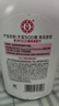 大宝SOD蜜300ml青花香型乳液面霜润肤补水保湿霜护肤品男女士身体乳 实拍图