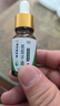 同仁堂苍耳子鼻炎油鼻舒精油过敏性喷剂急慢性鼻窦炎鼻塞通鼻神器 实拍图