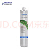 爱惠浦（Everpure）家用厨下 10寸/5微米 前置过滤各品牌通用净水器 PP棉滤芯4支装 实拍图