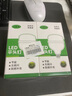 汉懿威LED节能灯泡平头灯10W2只装 HYW-PY-PA1 强白光6500K高显色大功率商用厂房仓库照明灯 实拍图