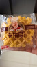 回头客华夫饼干夹心吐司面包铜锣烧蛋糕点心代餐宵夜早餐小吃零食大礼包 华夫饼礼盒[节日送礼] 实拍图