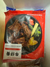 大希地腌制 调味牛仔骨 带骨牛小排  牛肉 牛肋骨烧烤食材冷冻 400g 实拍图