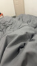 无印良品A类针织提花10%大豆纤维被子 秋冬季棉被芯6斤 200x230cm 实拍图