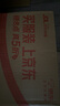 尚烤佳（Suncojia）烧烤炭无烟木炭竹炭长条空心机制烧烤木碳取暖火锅围炉煮茶碳10斤 实拍图