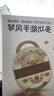奥智嘉婴儿玩具0-1岁儿童手风琴可弹奏早教益智音乐玩具新生儿见面礼 实拍图