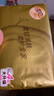 清风【李昀锐同款】抽纸 丝柔4层110抽20包M码 卫生纸巾 新老包装交替 实拍图