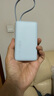 小米（MI）【3C认证】自带线充电宝10000 67W 浅蓝色 65W自充 可上飞机/火车 可充手机平板笔记本耳机 实拍图