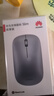 Mistine蜜丝婷防晒霜小黄帽60ml*2防水汗防紫外线高倍军训中秋礼物spf50+ 实拍图