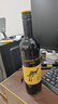 黄尾袋鼠（Yellow Tail）热门商品 世界系列 加本力赤霞珠红葡萄酒 750ml 智利原瓶进口 实拍图