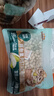三只松鼠开心果500g/袋装 坚果炒货无漂白干果休闲零食品送礼 实拍图