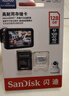 闪迪（SanDisk）128GB TF（MicroSD）4K内存卡 行车记录仪 监控摄像头专用 10,000小时录制 重复读写高耐用存储卡 实拍图