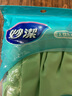 妙洁灵巧型柔韧手套 天然乳胶 1双装小号 清洁洗衣洗碗家务做饭手套 实拍图