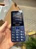 飞利浦（PHILIPS）E568A 宝石蓝 移动联通电信4G全网通 老年人手机智能 超长待机儿童功能学生手机 大字大声直板按键 实拍图