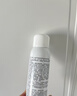 可复美电解质藻萃舒缓保湿精华喷雾100ml/瓶/盒 舒缓保湿 实拍图