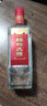 剑南春 简装 醇酿经典绵竹大曲 52度 500ml*12瓶 整箱装 浓香型白酒 实拍图