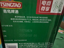 青岛啤酒（TsingTao）经典500ml*8听+白啤500ml*2听*3箱 共30罐 实拍图
