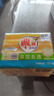 舒肤佳香皂 3块皂(纯白+柠檬+芦荟)99.9%除菌 沐浴皂肥皂 新旧包装随机 实拍图