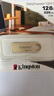 金士顿（Kingston）128GB USB3.2 Gen 1 U盘 DTSE9G3 金属U盘 读速220MB/s 写速100MB/s 学习办公投标电脑车载通用 实拍图