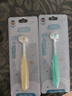 马博士儿童牙刷三面软毛0-2-3-6-12岁以上小孩3D宝宝刷牙 绿色单支牙刷 实拍图