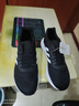 阿迪达斯 （adidas）男鞋跑步鞋 25秋季新款缓震轻便登山运动鞋网面透气低帮休闲鞋子 【软弹减震】经典黑白/热销款/晒图退10 44 （内长270mm） 实拍图