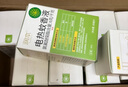 润本电蚊香液驱蚊液360晚45ml×12瓶+3器驱蚊 实拍图