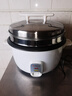 志高（CHIGO）商用电饭煲大容量电饭锅食堂酒店餐厅工厂地直身机械大号老式电煮加厚不粘饭锅 18L+蒸笼【20-30人用】可煮8斤米 实拍图