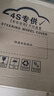准航汽车方向盘套车把皮套防滑真大众速腾朗逸宝来迈腾丰田卡罗拉通用 实拍图
