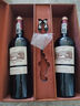 路易拉菲（LOUIS LAFON）法国原瓶进口红酒礼盒朗格多克AOP14度干红葡萄酒750ml*2双支送礼 实拍图