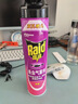 雷达(Raid) 杀虫剂喷雾 600ml*2瓶 清香型 杀蟑喷雾 杀虫气雾剂 实拍图