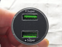 豪车同款超级快充汽车充电器点烟器转换车充快充双口USB100w闪充 数显超级快充-双绿 1个装 实拍图