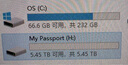 西部数据（WD）6TB 移动硬盘 USB3.0 My Passport随行版2.5英寸 蓝 机械硬盘 笔记本电脑外接 大容量加密存储 实拍图