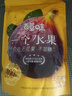 百草味无花果干258g 无添加无熏硫0漂白 孕妇休闲零食即食泡水滋补煲汤 实拍图