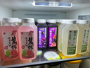 味全【新品上市】稀释果汁芭乐青提冷藏饮料清爽解腻夏季饮品300ml*4 实拍图