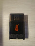 川宇USB3.0多功能合一UHS-ⅡSD/UHS-II TF高速读卡器支持单反相机行车记录仪存储内存卡 实拍图