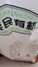 亲民食品北大荒有机全麦面粉10斤 量贩装 含麦麸粗粮烘焙面包 实拍图