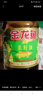 金龙鱼 食用油 非转基因 压榨 优选菜籽油5L 实拍图