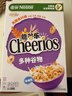 雀巢（Nestle）进口脆谷乐儿童300g谷物脆儿童麦片早餐即食非油炸全谷物儿童零食 实拍图