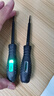 户外工具高亮度彩光测电笔感应式电笔高精度测断线查断点测零火线 【一字头】 1把+【十字头】 1把 实拍图