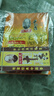 王守义 十三香+麻辣鲜 135g组合装 鲜辣搭配 炒菜烹调 中华老字号 实拍图