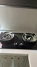 美的（Midea）【国家补贴立减20%】燃气灶液化气 双灶具 5.0kW猛火灶 家用防干烧 烟灶联动 可调底壳 Q518S-A 实拍图