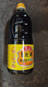 鲁花自然鲜系列 酱香酱油【 0添加防腐剂 特级生抽】1.28L 调味品 实拍图