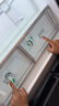 美的（Midea）471升十字对开四开门电冰箱家用风冷无霜一级能效双变频国家补贴超薄超大容量BCD-471WSPZM(E) 实拍图