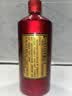 小糊涂仙（典藏)浓香型白酒52度贵州纯粮精酿白酒收藏宴会商务送礼  52度 500mL 1瓶 实拍图