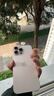 闪魔适用苹果16ProMax钢化膜iPhone16Pro手机膜高清覆盖防爆抗指纹全屏无尘仓秒贴听筒防尘保护膜 16ProMax【高清防尘膜*2片装听筒防尘】 实拍图