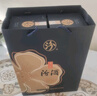 汾酒 青花大师节庆礼盒 清香白酒 53度 500mL*2瓶 礼盒装含酒具 实拍图