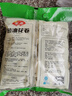 安井 葱油花卷 1kg 2斤装约34个 馒头包子面点 速冻家庭装 早餐半成品 实拍图