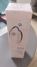 美加净酵米光感焕亮精华水150ML 干燥保湿化妆补水提亮肤色减退暗沉 实拍图
